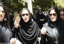 تشييع