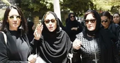 تشييع