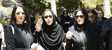 تشييع