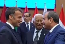 الرئيس