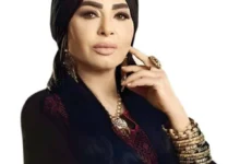 سلوى