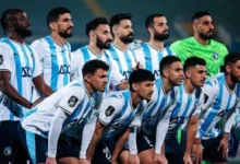 بيراميدز