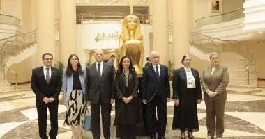 القومى