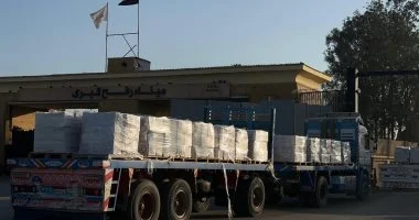 مصر
