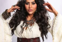 صوفيا