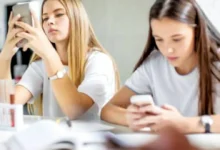 الدماغى