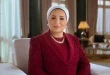 السيدة