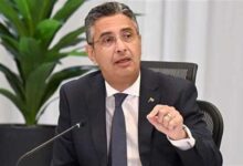 وزارة التموين