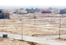 الإسكان