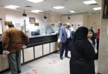 التأمينات