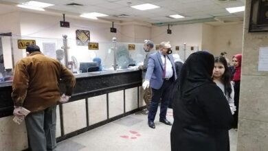 التأمينات
