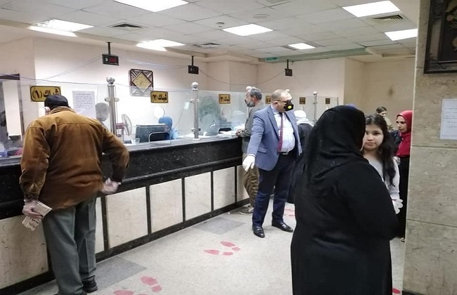 التأمينات