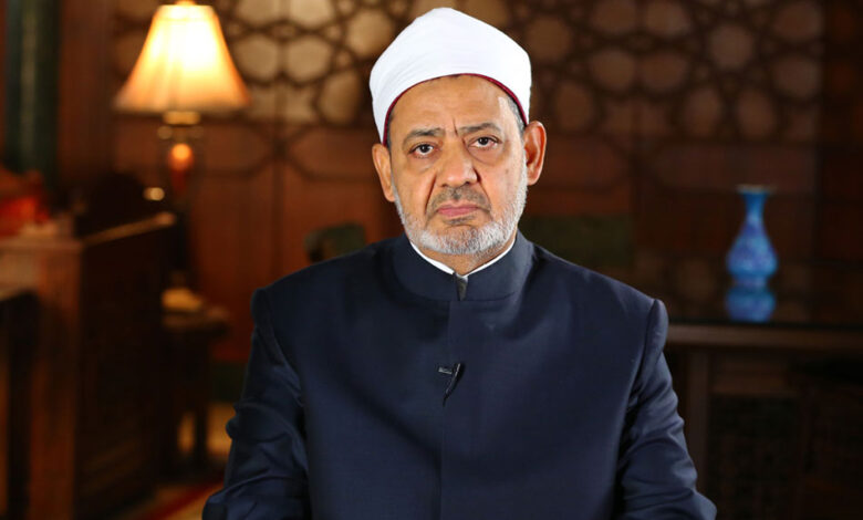 الإمام الأكبر