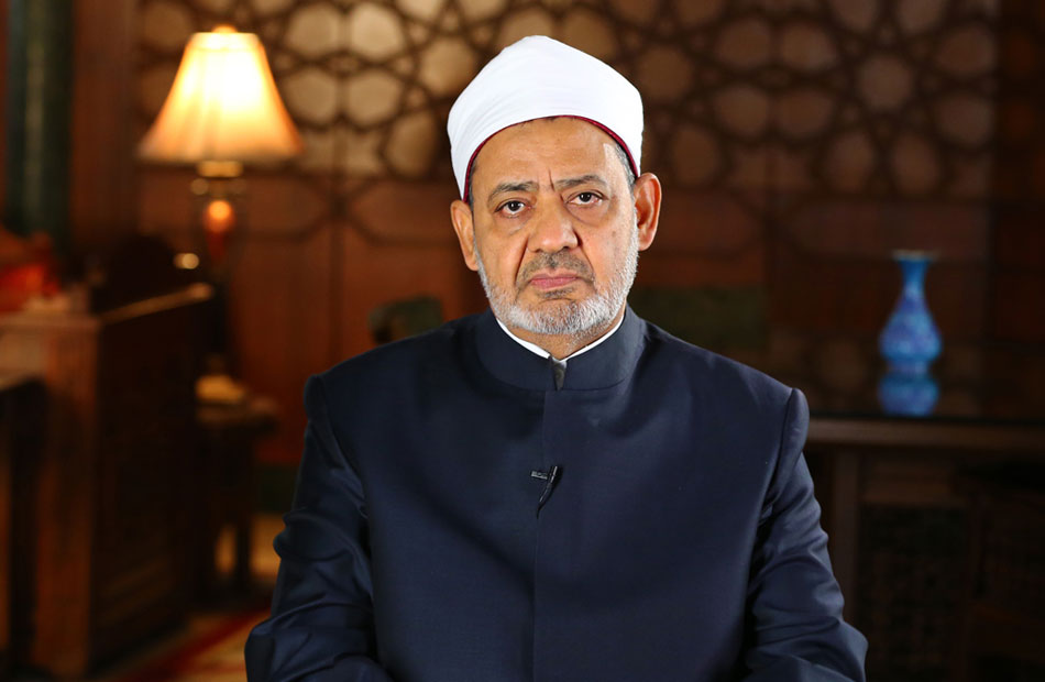الإمام الأكبر