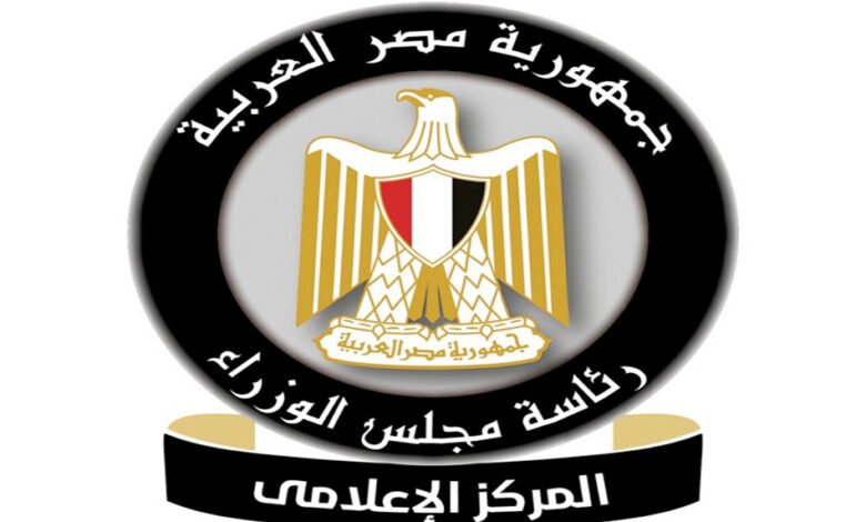 صناعة السيارات