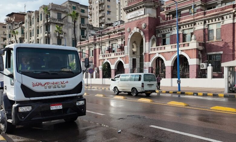 أمطار