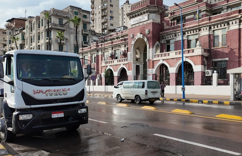 أمطار