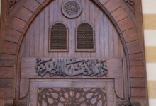 ذي القعدة