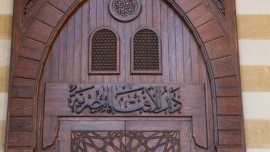 ذي القعدة