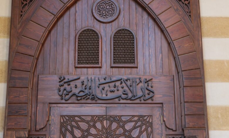 ذي القعدة