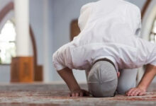 الصلاة