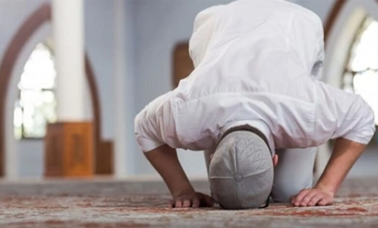 الصلاة