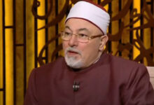 الحرام