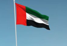 الإمارات