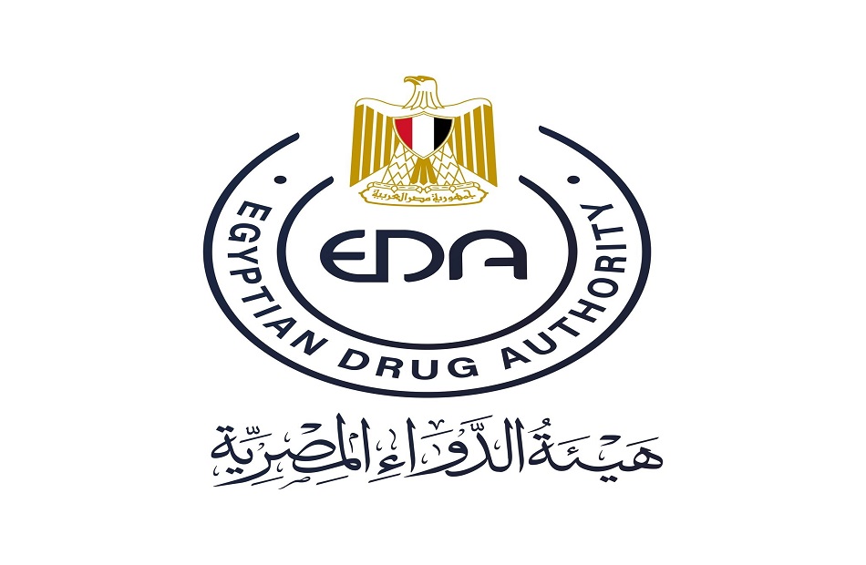 هيئة الدواء المصرية