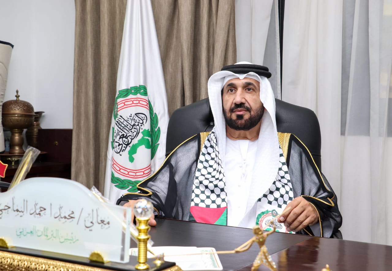 البرلمان العربي