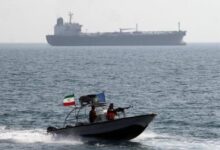 البحرية الدولية