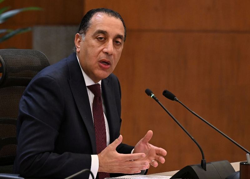عيد العمال