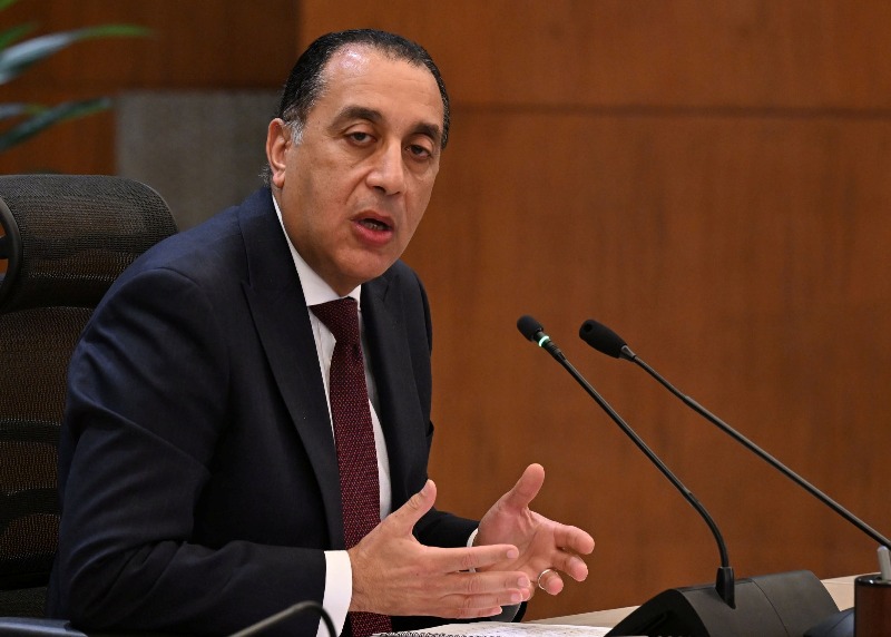 مجلس الوزراء