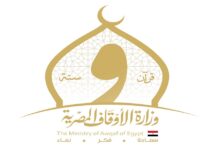 الأوقاف