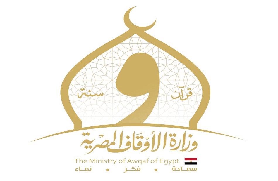 الأوقاف