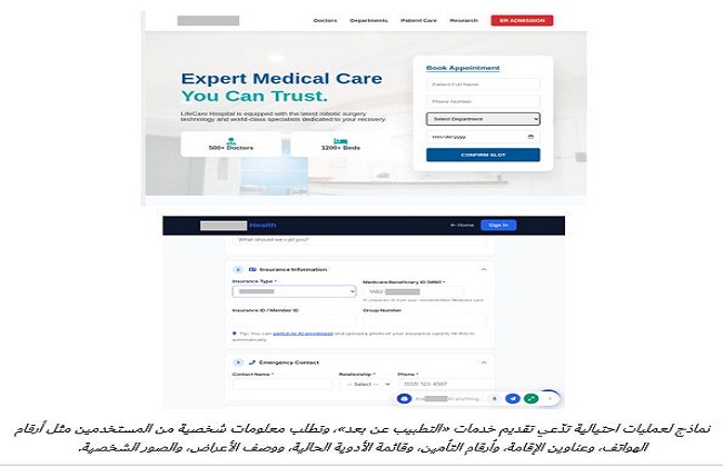 كاسبرسكي