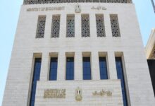 الأوقاف