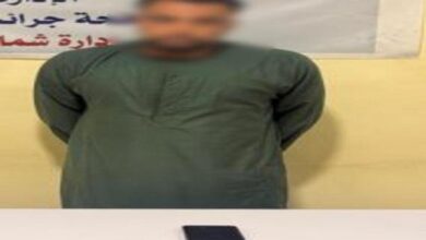 القبض