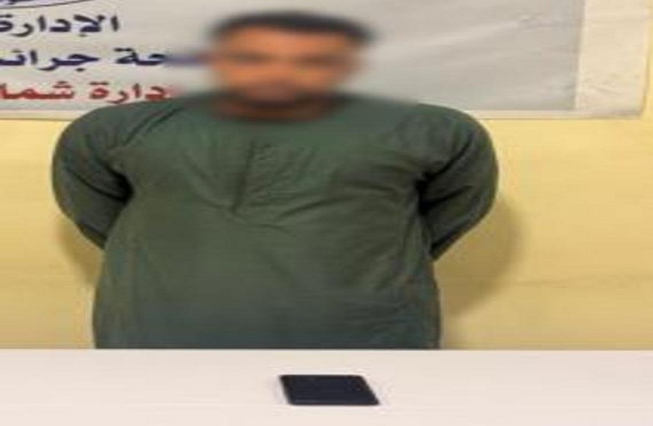 القبض