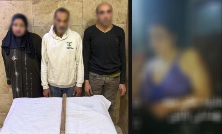 زوج