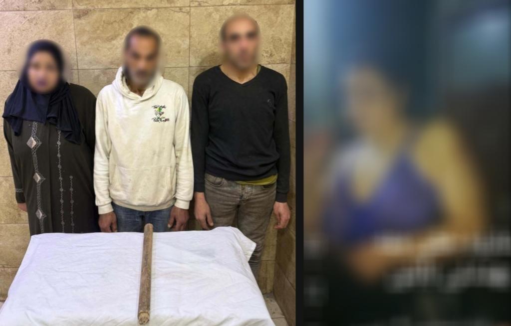 زوج