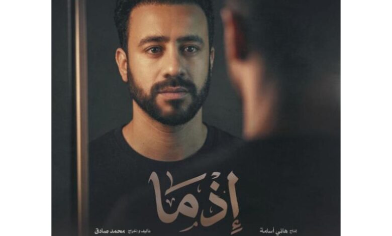 أحمد داود