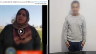 القبض