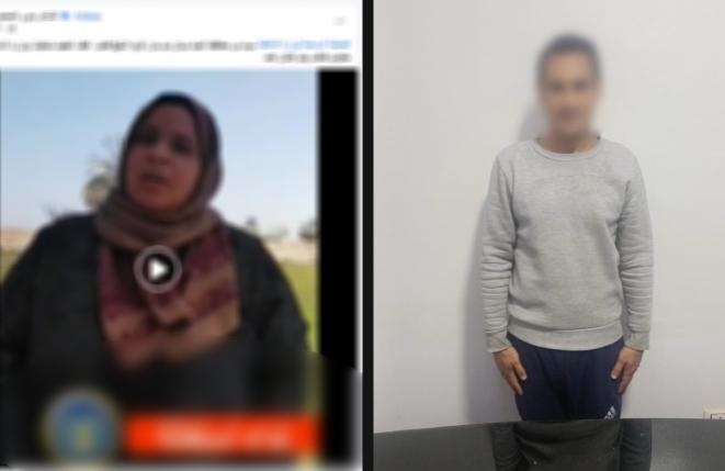 القبض