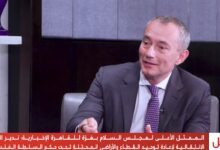 ملادينوف