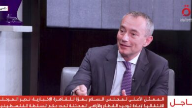 ملادينوف