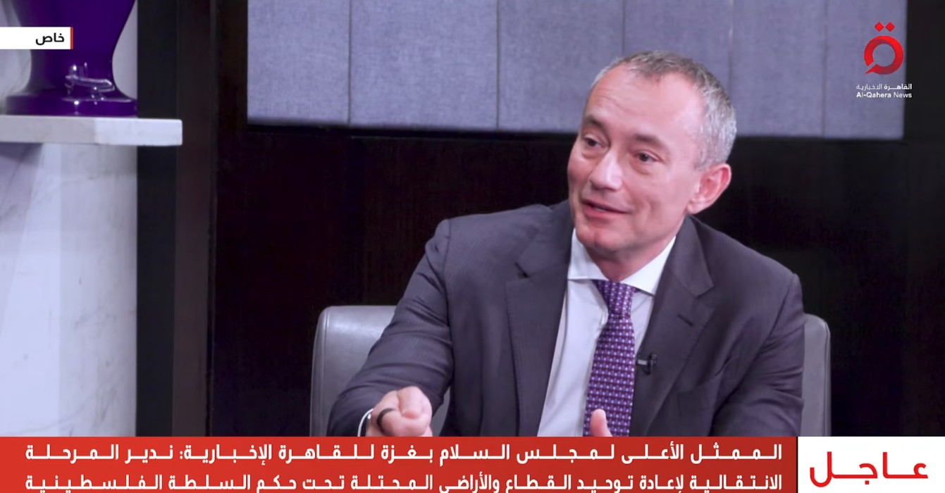 ملادينوف