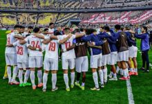 الزمالك