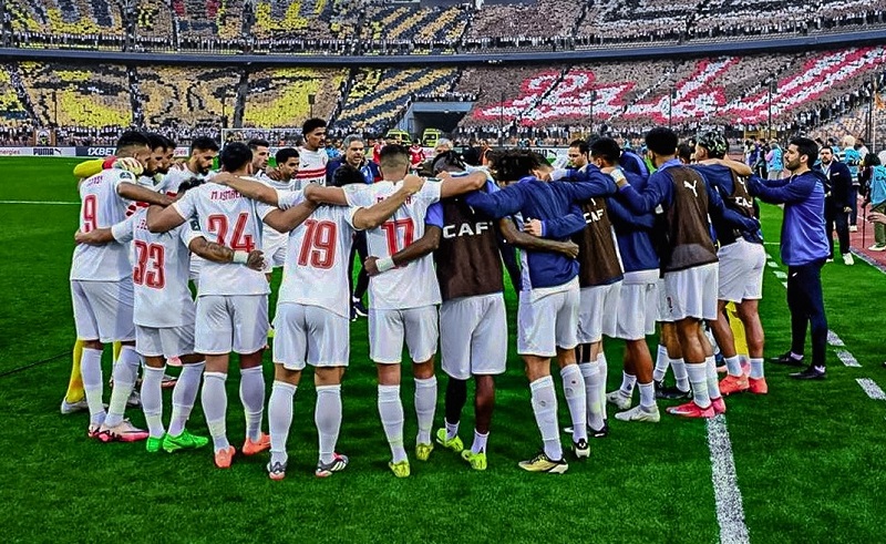 الزمالك