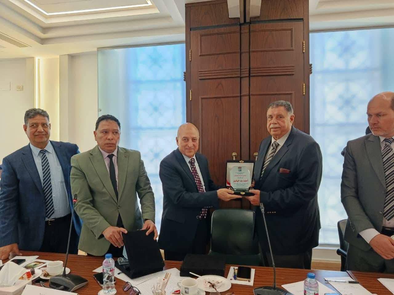 تجارية الإسكندرية